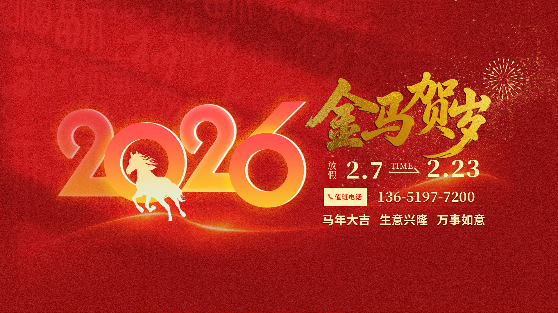 上海做網(wǎng)站