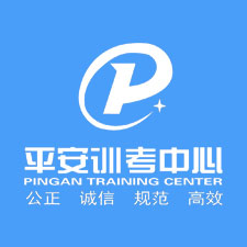 駕證業(yè)務網上預約系統(tǒng)