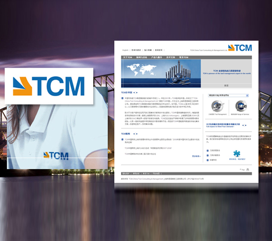 TCM集團(tuán)